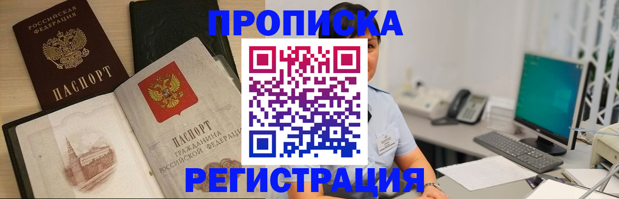 форма 3 в Нюрбе