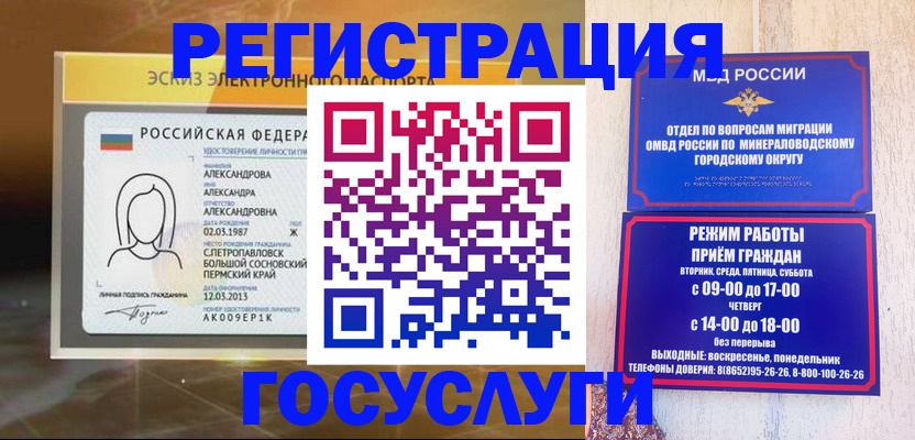 пропишу в квартире в Нюрбе